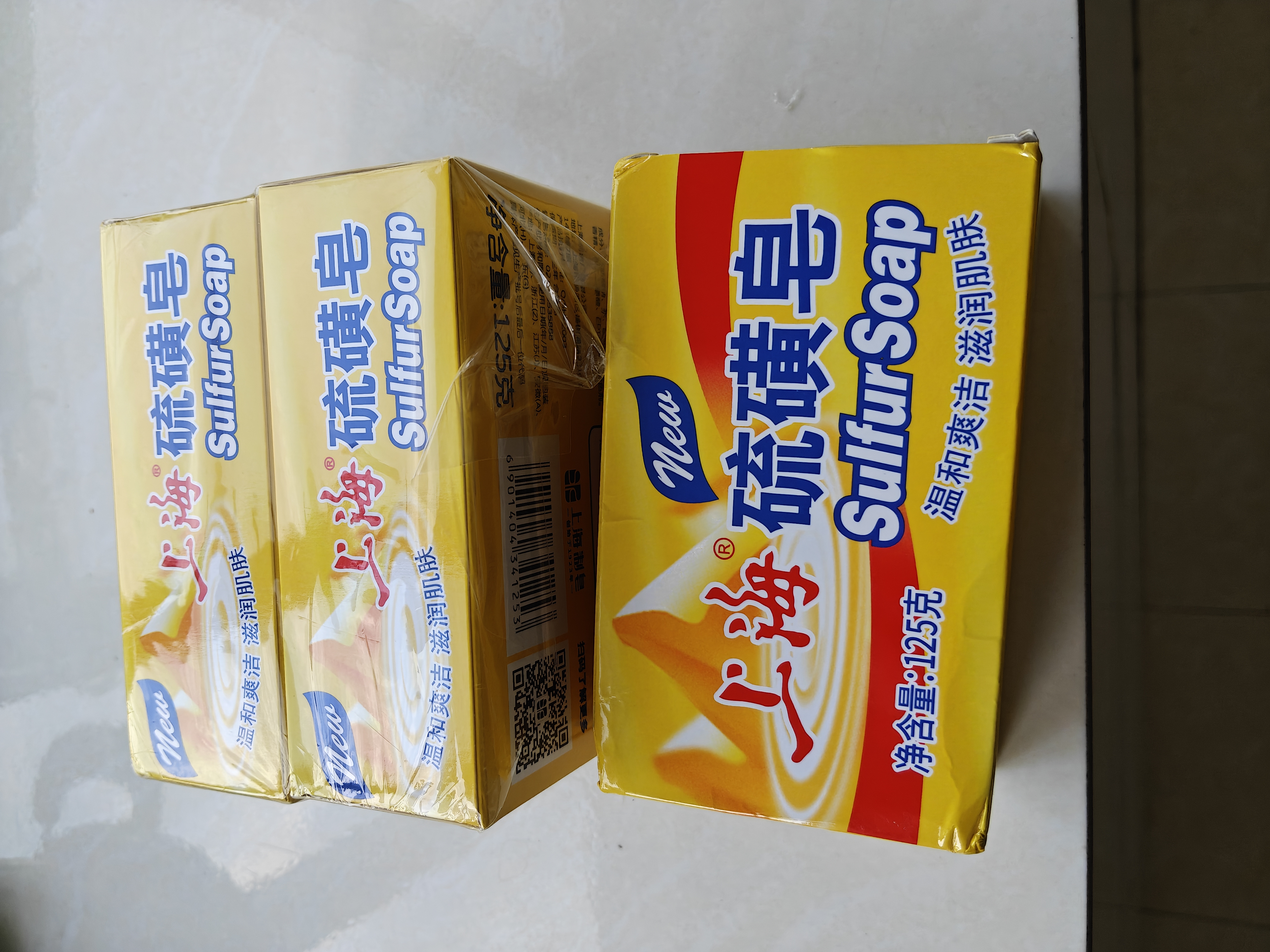 上海硫磺皂洗脸洗澡香皂清洁控油洁面沐浴皂滋润肌肤125g*3 实拍图
