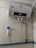 新飞家用电热水器【免费上门安装】出水断电一级能效出租房洗澡40升/50/60/80圆桶2200w遥控款速热节能 40升高配+三重防电+上门安装 实拍图