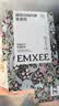 嫚熙（EMXEE）牛油果低敏一次性内裤女士10A抗菌孕产妇免洗出差旅行日抛裤15条 实拍图