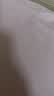 富安娜蚕丝被 100%蚕丝可机洗A类裸睡夏凉被双人加大空调被子 230x229cm 实拍图