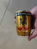 红牛（RedBull）维生素牛磺酸饮料 250ml*24罐 功能运动饮料新年送礼 实拍图