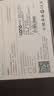 绿巨能（llano）佳能LP-E6NH相机电池适用R5C R62 R6二代 R7 R6 R5  90D 80d 70D 5D4 5D3 5D2 6D2 6D双充充电器 【3C认证】单电池2320mAh 实拍图