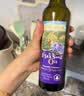 爷爷的农场有机亚麻籽油辅食用油110ml 热炒凉拌  送宝宝婴儿辅食6-12月食谱 实拍图