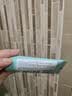 碧欧泉【重磅新品】男士水动力氨基酸洗面奶125ml敏感肌深层清洁送男友 实拍图
