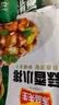 冻品先生 安井 蒜香小排 350g 1包 腌制猪肉猪肋骨方便菜 半成品快手菜 实拍图
