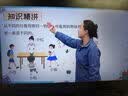 飞利浦 学习机 课程同步家教机 AI英语智能点读机 平板电脑 小学初中到高中双系统 家长管控2026新款 【11.97寸】 6+128G+AI学习机 Pro 实拍图