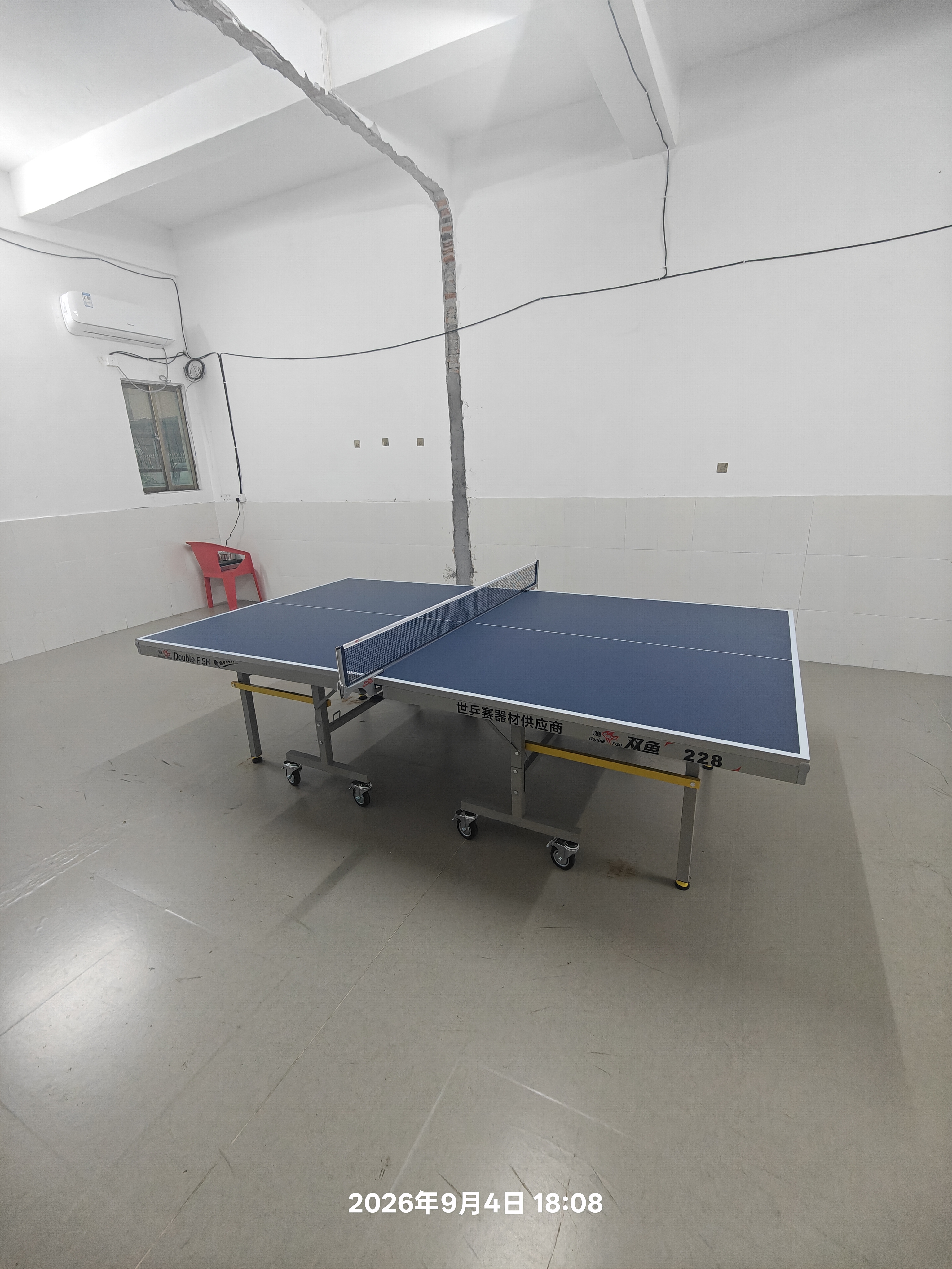 双鱼乒乓球桌家用带轮折叠228可折叠式球台室内标准25mm案子厚度 晒单实拍图