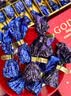 歌帝梵（Godiva）【臻心巧制】臻粹果仁巧克力高端礼盒20颗200g  零食 教师节礼物 实拍图