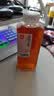 名仁水蜜桃果味饮料维生素饮料375ml*24瓶/箱 整箱装 实拍图