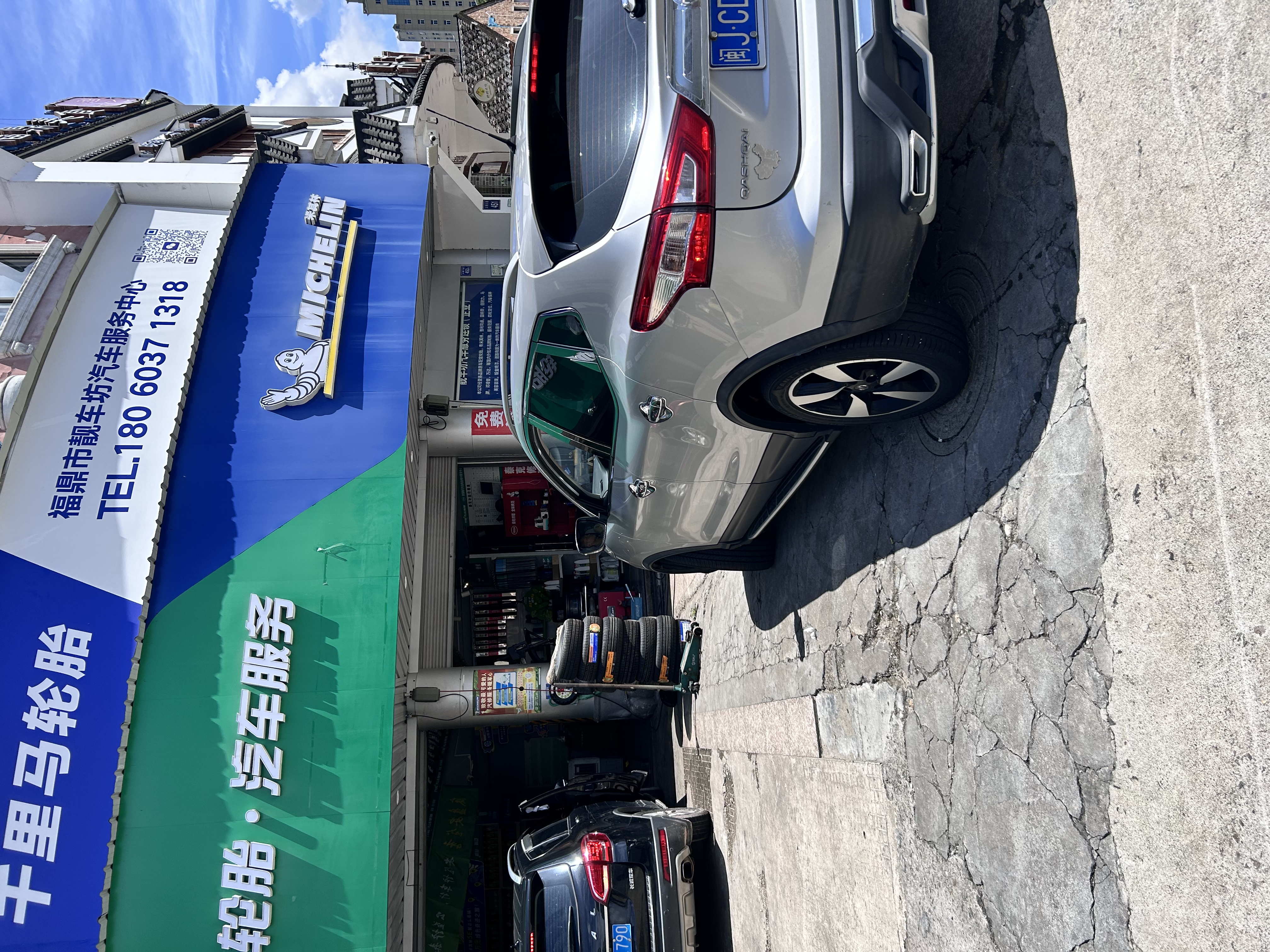 日产原厂机油 5W-30机油 4L SP 全合成 京东养车 天籁 奇骏 启辰 实拍图