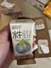 百菲酪水牛纯牛奶3.8g蛋白125ml*20盒 儿童奶 菠萝甘蔗 中秋节礼盒礼品 实拍图