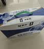 蒙牛低脂高钙牛奶250ml*21盒 早餐健身伴侣 礼盒装送礼礼盒 实拍图