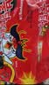 三养（SAMYANG）火鸡面三养3倍辣火鸡面方便面700g(140g*5)早餐泡面拌面宵夜速食 实拍图