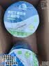 雨虹防水丁基胶防水胶带   屋顶防水补漏材料 屋顶防水贴  通用型20cm*5m 实拍图