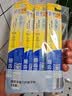 狮王(lion)细齿洁0.01弹力护龈牙刷4支软毛深入清洁弹力刷柄成人 实拍图