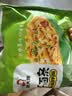 顾大嫂非油炸方便面 免煮速食 三口味混合6袋装 送6包榨菜 即食干拌面 实拍图