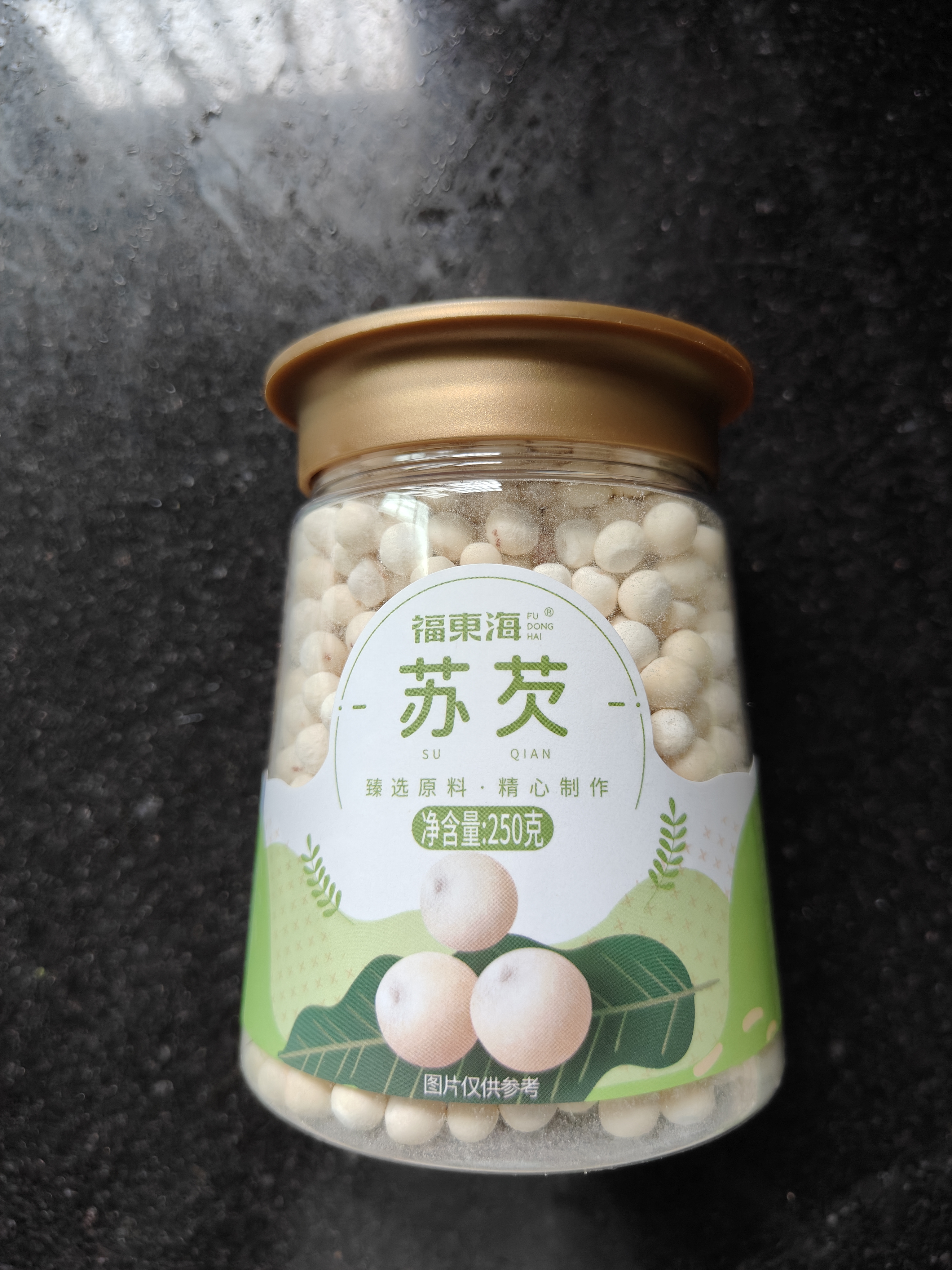 福东海苏芡250克 大颗粒粉糯易煮去皮鸡头米芡实苏州护胃祛湿煲粥杂粮粥 实拍图