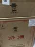 汾酒 黄盖玻汾 清香型白酒 53度 475mL*6瓶整箱 年份随机 实拍图