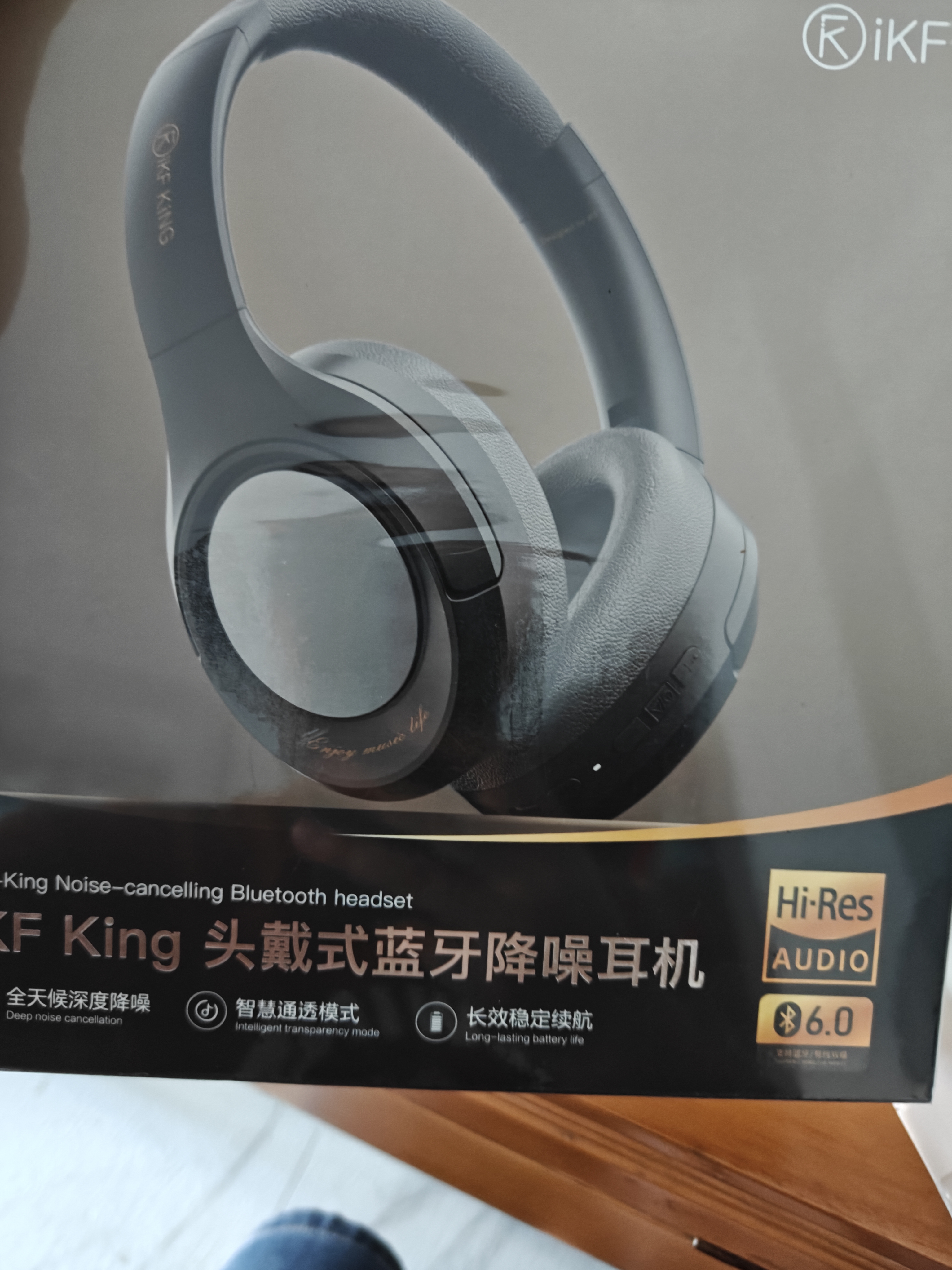金运（KINYO）【S级深度降噪丨0差评】蓝牙耳机头戴式主动降噪不伤耳朵新款无线音乐耳麦睡觉隔音专用防噪神器 实拍图