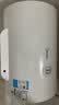 美的（Midea）【租房优选】40升电热水器2000W家用出租屋节能抑菌安全防电墙F40-20F1(H) 实拍图