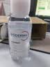 贝德玛（BIODERMA）粉水敏感肌洗卸温和不伤肤卸妆水500ml 实拍图