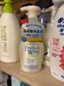 珊珂氨基酸型洁面泡泡150ml*2 日本洗面奶男女绵密泡沫清洁保湿洁面乳 实拍图
