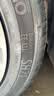 双星JUOGO轮胎 205/55R16 91V X11 适配速腾/新朗逸/宝来 实拍图