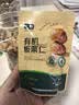 七鲜 有机板栗仁300g 实拍图