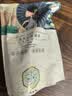 三生花百雀羚出品玻尿酸补水亮肤保湿清洁护肤提亮嫩肤面膜20片七夕礼物 实拍图