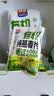 西麦有机纯燕麦2040g 高蛋白独立包装营养早餐膳食纤维代餐中秋礼盒 实拍图