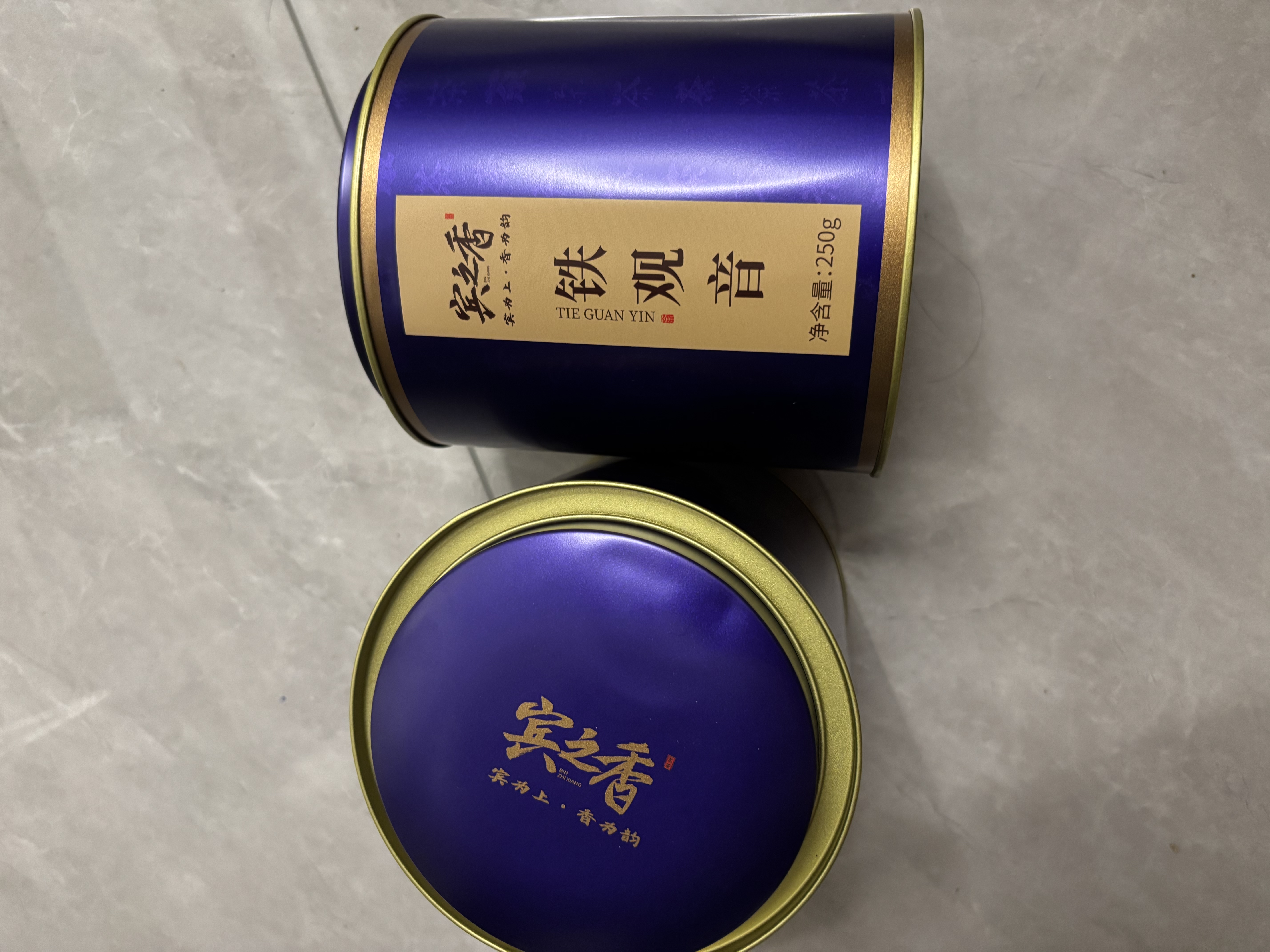 宾之香新茶特级铁观音 乌龙茶叶产自安溪1725 兰花香浓香型罐装礼盒500g 实拍图