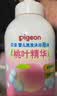 贝亲（Pigeon）洗发水沐浴露 含桃叶精华 婴儿洗发沐浴二合一 500ml IA209 实拍图