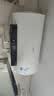 美的（Midea）阻垢免清洗电热水器60升3300W家用变频速热镁棒免更换国家补贴15%热水器F6033-JE7Pro(HE) 实拍图