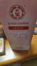 大宝集萃美白防晒露75g烟酰胺美白防晒霜儿童SPF30+军训护肤品 实拍图