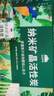 山山除甲醛活性炭除甲醛除味新房去味竹炭包家用装修吸甲醛6000g+4检 实拍图