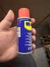 WD-40强力除锈剂铁锈wd40金属防锈门锁润滑油机械螺丝螺栓松动清洁40ml 实拍图