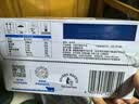 伊利【新鲜日期】纯牛奶250ml*24盒 优质乳蛋白早餐奶 中秋礼品 实拍图