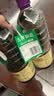 李锦记薄盐系列 薄盐生抽1.52kg*2【减盐25%* 一级】控盐味鲜酱油 实拍图