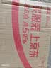 卡贝铰链柜门合页阻尼液压缓冲橱柜鞋柜门铰五金【全盖】直弯单只装 实拍图