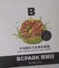 碧翠园生巧坚果燕麦脆饼干300g/盒混合口味高蛋白早餐代餐巧克力零食 实拍图