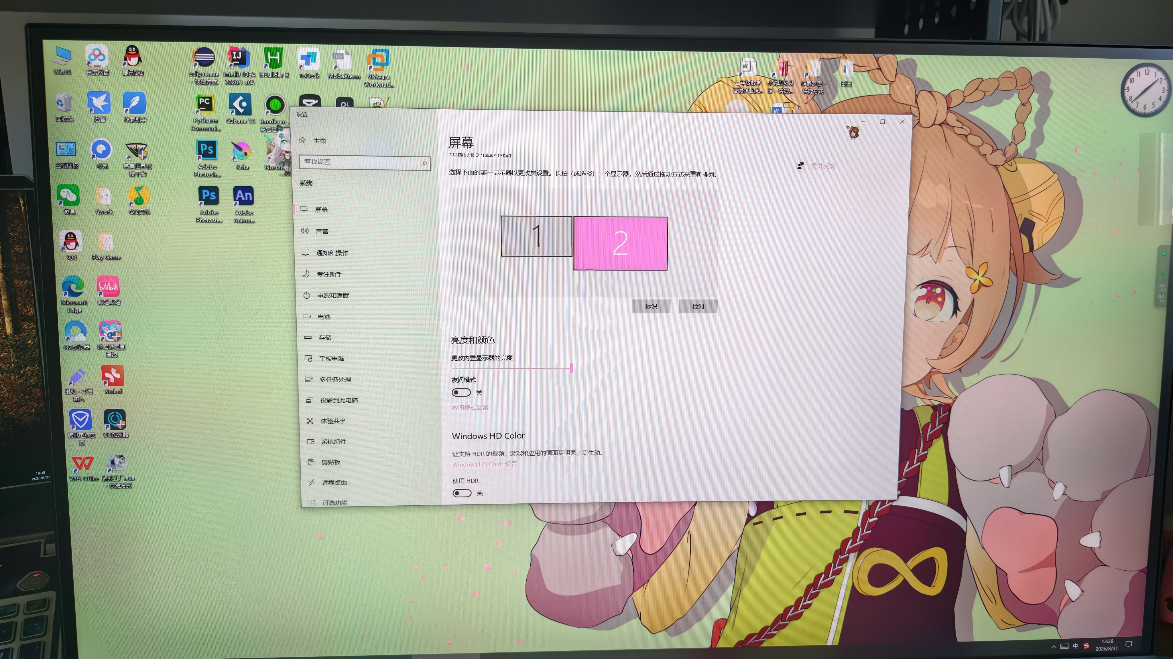 KTC 27英寸2K原生320Hz电竞FastIPS屏 HDR 550nit高亮 护眼 0.5ms DAC 笔记本电脑显示器棱镜Q27 Pro 实拍图