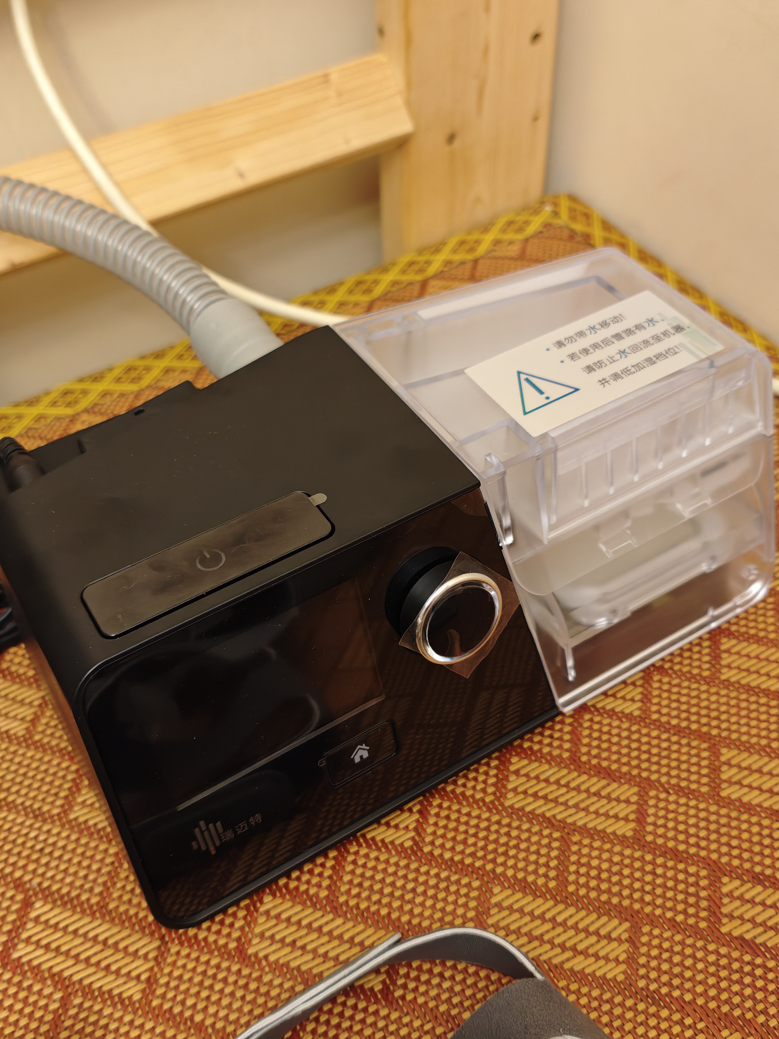 瑞迈特G3A20单水平呼吸机打呼噜打鼾家用医用睡眠暂停综合征 实拍图