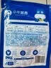 小牛凯西 原味鸡米花750g(250g*3袋)脆皮盐酥鸡半成品 冷冻鸡块 实拍图