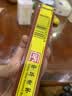 王守义 十三香45g盒装 经典调料 调馅热炒炖煮小龙虾调料 中华老字号 实拍图