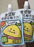 金豆芽金银花柚子汁儿童果汁饮品送礼盒装夏天户外饮料100ml*13袋 实拍图