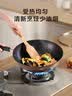 苏泊尔（SUPOR）炒锅 不粘锅平底炒菜锅煎锅32cm电磁炉燃气通用易洁少油烟 实拍图