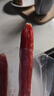皇上皇招牌腊肠广东煲仔饭三七腊肠广州特产广味甜肠广式香肠腊味500g 实拍图