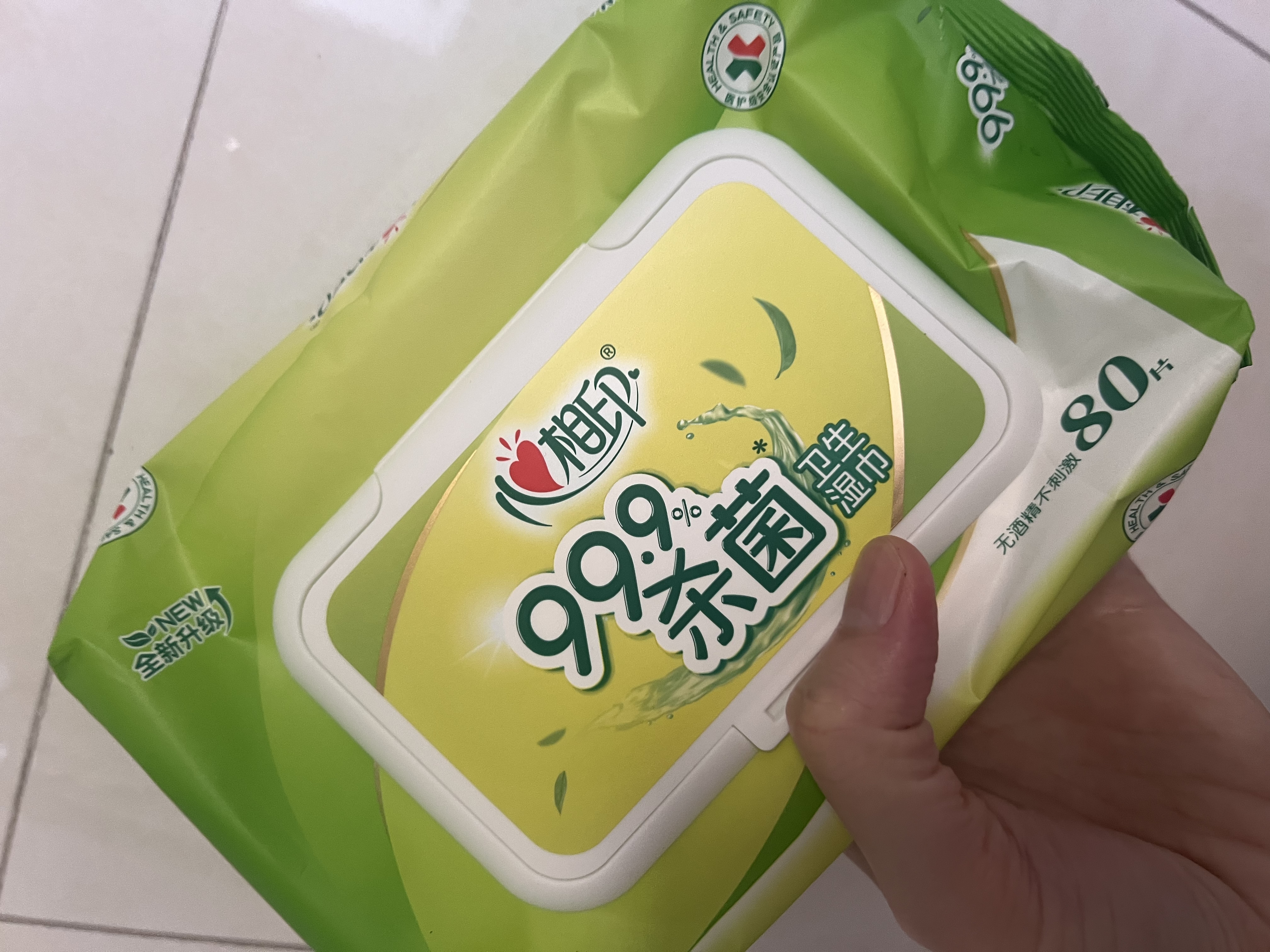 心相印【樊振东推荐】湿巾 杀菌卫生80抽*3包 升级加大加厚（经典茶香） 实拍图