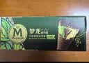 梦龙【王嘉尔推荐】梦龙醇巧筒千目抹茶冰淇淋雪糕冰激凌 79g*3支 实拍图