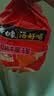 白象 方便面 汤好喝西红柿牛腩汤面127g*5包泡面 泡面夜宵速食 实拍图